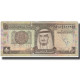 Billet, Saudi Arabia, 1 Riyal, KM:21c, B - Saudi-Arabien