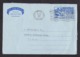 Nigeria: Stationery Aerogramme To USA, 1980, Vaccine, Laboratory, Medicine, Science, Health, Air Letter (minor Damage) - Nigeria (1961-...)