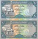 YEMEN 10 RIALS 1992 P-24 Sig/8 Algunaied . COLORS PAPER VARIETY 2 UNC NOTES */* - Jemen