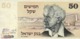 ISRAEL 50 SHEQUALIM 1978 PICK 46a UNC - Israel