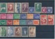 FRANCE - BELLE COLLECTION DE 124 TIMBRES NEUFS** SANS CHARNIERE - FORTE VALEUR CATALOGUE - A ETUDIER - Collections