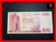 HONG KONG 100 $  1.1.2000  P. 331 F   VF - Hong Kong