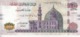 EGYPT 200 POUNDS EGP 2017 P-73b SIG/ T.AMER #24 UNC */* - Egypt