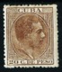 Cuba (España) Nº 73 Nuevo* Cat.175€ - Cuba (1874-1898)