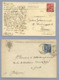 LOT 5 Lettres Avec Mouchon Dont 10c Levant OB Constantinople- Pera Pour Vienne - 1877-1920: Période Semi Moderne