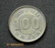 1964 Japan Silver Münzen 100 Yen XVIII Summer Olympic Games Tokyo  Y79 Commemorative COIN - Japan