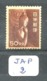JAP YT 469 En XX - Ongebruikt