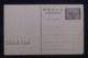 MALAISIE - Entier Postal Occupation Japonaise , Non Circulé - L 43191 - Japanisch Besetzung