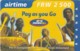 PREPAID PHONE CARD RWANDA (E52.9.4 - Rwanda