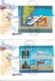 ARGENTINA 2000 AEROFILA 2000, SAINT EXUPERY, AVIATION, LITERATURE, SET ON 3 FDC - FDC