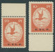Dt. Reich V/VI **, 1912, 10 Und 20 Pf. E.EL.P., 2 Postfrische Randstücke, Pracht, Fotoattest Brettl, Mi. 2450.- - Other & Unclassified