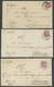 LOTS 1873-99, 16 Frankierte Belege, Meist Pracht, Fundgrube! - Other & Unclassified