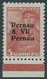 PERNAU 5IV **, 1941, 5 K. Bräunlichrot Mit Aufdruck Pernau/Pernau, Gepr. Krischke Und Kurzbefund Löbbering, Mi. 100.- - Ocupación 1938 – 45