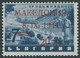 MAKEDONIEN 7XII **, 1944, 20 L. Auf 7 L. Schwärzlichblau Mit Aufdruckfehler 0 Des Wertaufdrucks 20 Höherstehend, Postfri - Occupation 1938-45