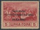 MONTENEGRO 14 **, 1943, 5 L. Nationaler Verwaltungsausschuss, Postfrisch, Pracht, Fotoattest Kleymann, Mi. (650.-) - Occup. Tedesca: Montenegro