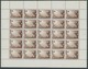 SERBIEN 58-61I **, 1942, Anti-Freimaurer Ausstellung Im Bogensatz, Alle 4 Stecherzeichen, Postfrisch, übliche Gummierung - Ocupación 1938 – 45