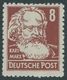 ALLGEMEINE-AUSGABEN 214b **, 1948, 8 Pf. Schwärzlichbräunlichrot Marx, Postfrisch, Pracht, Fotoattest Paul, Mi. 200.- - Other & Unclassified