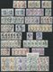 LOTS O, 1970-90, Dublettenpartie Der Freimarken, Meist Höhere Werte, Feinst/Pracht, Mi. Ca. 2900.- - Used Stamps