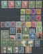 SAMMLUNGEN **,o,* , Sammlung Bundesrepublik Von 1948-83, Ab 1956 In Den Hauptnummern Wohl Komplett, Anfangs Einiges Mit  - Used Stamps