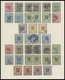 Delcampe - SAMMLUNGEN O,* , 1918-37, Sammlung Österreich Mit Vielen Mittleren Werten Und Sätzen, Meist Prachterhaltung - Collections