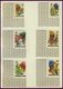 GUINEA *, **, 1959-68, Praktisch Komplette Sammlung Im Album (ohne Ungezähnte Ausgaben), Blocks Wohl Alle Postfrisch, Pr - República De Guinea (1958-...)