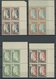 NIGER 29-53 VB **, 1926, Landschaften (ohne Mi.Nr. 35) In Viererblocks, Fast Alle Aus Der Bogenecke, Postfrisch, 24 Prac - Other & Unclassified