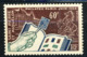 1963/68 St.Pierre & Miquelon MNH NG Stamp Yt.# 371 - Nuovi