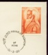 RELIGIONS-HINDUISM-MAHARSHI DADHICHI WITH HIS COW-FDC-INDIA-1988-IC-232 - Hinduismus