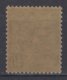 MONACO 1885 / 1914  - Y.T. N°  17 - NEUF** / 3 - Unused Stamps