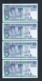 Banknote - Singapore $1 Ship Series 4 Runs Number B/16-333545-548 (#133) XF - Singapore