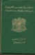 UAE , Egypt, Saudi Arabia And France Revenue Stamps Collection On Complete Passport - Condition As In Scan - Emirati Arabi Uniti