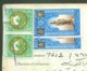 Kuwait And Egypt Revenue Stamps Collection On Complete Passport - Condition As In Scan - Kuwait