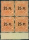 1917, Dienstmarke Ziffer In Schilernd "25 Pf" Auf "25" Postfrischer Viererblock - Mi 240 Y - 320,- + - Nuevos