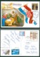 Croatia 1991 FDC Christmas Nursery Greetings Card Letter Spanish Language On Constitution Compulsory Charity Stamp - Croacia