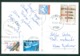 Croatia 1991 FDC Christmas Nursery Greetings Card Letter Spanish Language On Constitution Compulsory Charity Stamp - Croacia