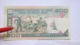 Delcampe - Iran 2 Hundred 200 Rials 1999 Banknote PAPER MONEY ASIA ISLAM ISLAMIC REPUBLIC IRAN BANK MARKAZI إيران بلاد الفرس  الأور - Altri & Non Classificati