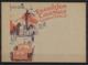 ENTIER EXPOSITION COLONIALE SEMEUSE 1931 - Autres & Non Classés