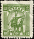 Pays : 100,00  (Chine Centrale : République Populaire)  Yvert Et Tellier N° :   65, 67 (o) - Chine Centrale 1948-49