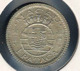 Macao, 1 Pataca 1952, Silber, Rare - Macao