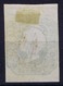 Portugal Mi 7A Used Cancelled 1855 Nice Margins - Used Stamps