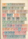 BELGIAN CONGO AND EX COLONIES IN A BINDER SELECTION ALL QUALITIES - Collezioni