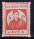 Spian : Asistencia Social Javea - Spanish Civil War Labels