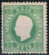 Portugal, 1870/6, # 41 Dent. 12 3/4, Tipo I, Papel Liso, MNG - Ongebruikt