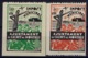 Spain: Timbre Municipal Caldes De Montbui - Spanish Civil War Labels