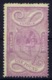 Victoria  SG 229 Light Used 1884 Stamp Statue Serie  1 Pound Slate-violet Yellow - Usados