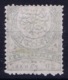 Turkey: Mi 39 Isfla  110  Not Used (*) SG 1880 - Ongebruikt