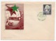 1953 YUGOSLAVIA, ESPERANTO, ZAGREB, SPECIAL COVER,38th WORLD ESPERANTO CONGRESS, SPECIAL CANCELLATION - Covers & Documents