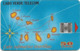 Cabo Verde - Cabo Verde Telecom - Map Of Cape Verde, 50U, 09.1996, 145.000ex, Used - Cabo Verde