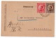 1925 YUGOSLAVIA, CROATIA, SUSINE - DJURDJENOVAC, STATIONERY CARD WITHOUT PRE PRINTED STAMP, NASICE, FACTORY - Briefe U. Dokumente