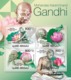 Guinea-Bissau, 2012. [gb12313] M.K.Gandhi (1869-1948) & Flowers, (Nelumbo Nucifera) (s\s+block) - Mahatma Gandhi